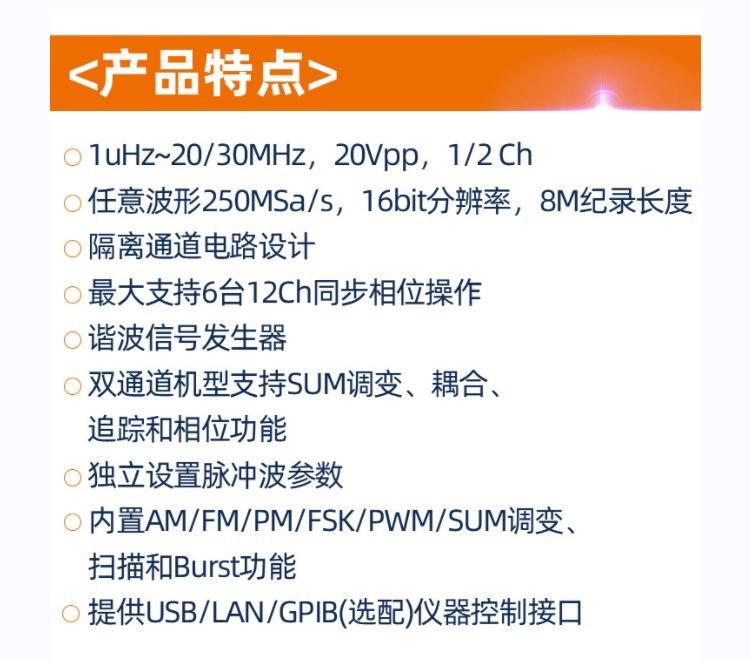 详情页5.jpg