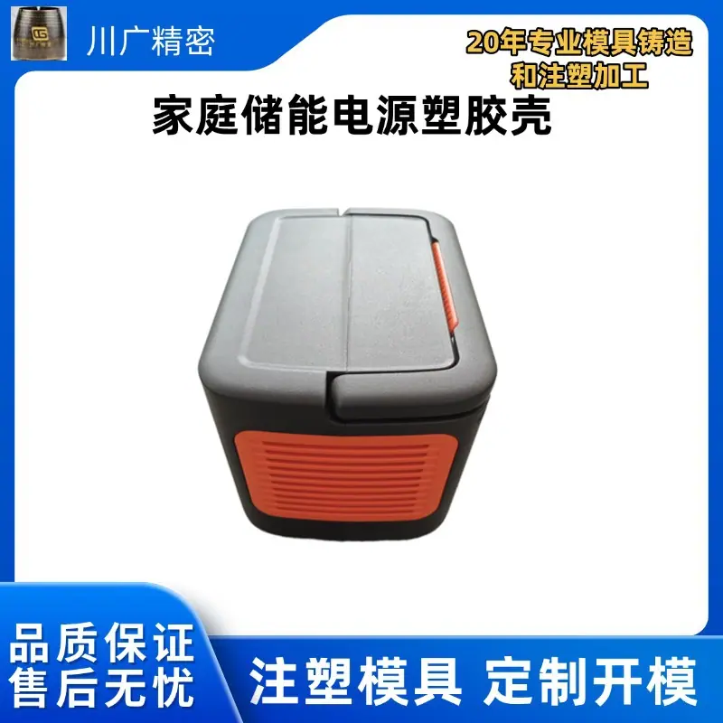 五金工程机械工业营销卖货产品展示主图_直通车(1)