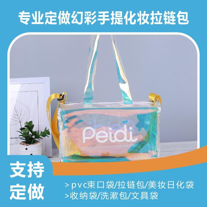 天择4.jpg