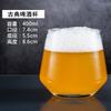Vaso para Cerveza Artesanal Vaso de Gran Capacidad para Uso Doméstico Estilo Ins de Moda Vaso para Cerveza de Trigo para Uso Comercial