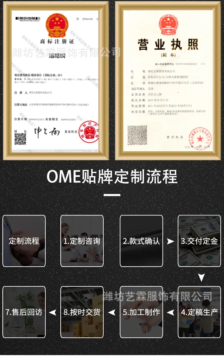 详情页新_12.jpg