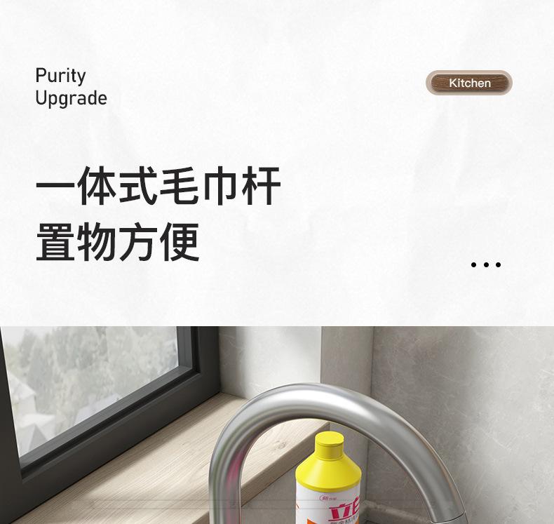详情-06.jpg?x-oss-process=image/format,png