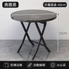 Mesa dobrável de vidro temperado simples para jantar e alugar casa dobrável pequena mesa quadrada mesa redonda varanda mesa de chá