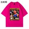 Camiseta de manga corta lavada para hombre mayor de la calle principal de la estación independiente transfronteriza, holgada, estilo hip-hop, de comercio exterior de moda.