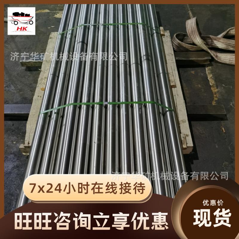 微信截图_20220716093754