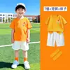 Roupa Infantil para Meninos e Meninas Girassol Branco Rosto Sorridente Roupa para Atividade em Família Shorts Conjunto de Saia Plissada