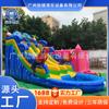 Tobogán acuático inflable con forma de cocotero para niños, tobogán inflable para piscina, trampolín, juguete combinado de PVC para parque acuático