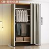 Cabide de Roupa para Casa, Armazenamento e Organização, Guarda-Roupa de Montagem Simples, Guarda-Roupa Simples para Apartamento Pequeno