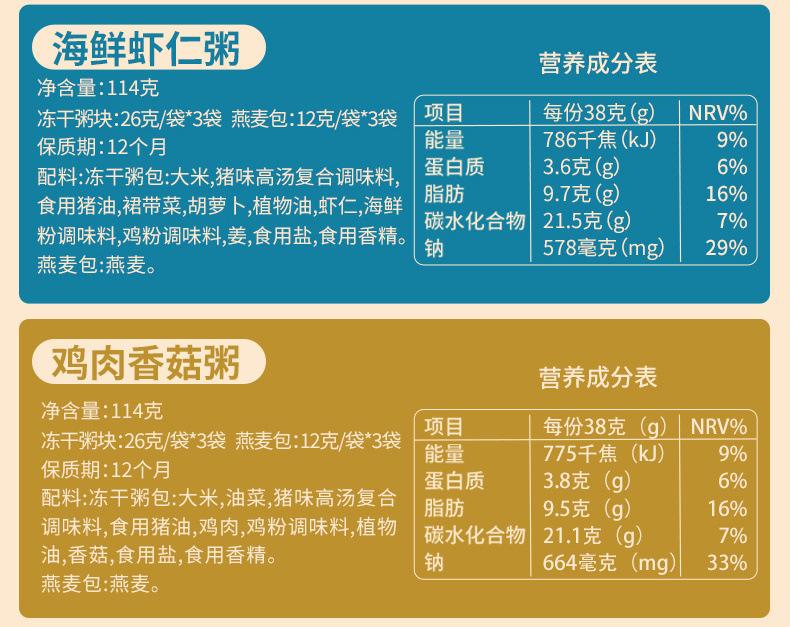 b7e7bc44-549b-4897-9855-8b75553c9544.jpe