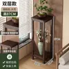 Soporte para Flores para Sala de Estar, de Pie, Modelo Nuevo, Estante de Flores de Múltiples Niveles para Interiores, Soporte para Flores para Oficina Balcón, Soporte para Flores de Madera Maciza