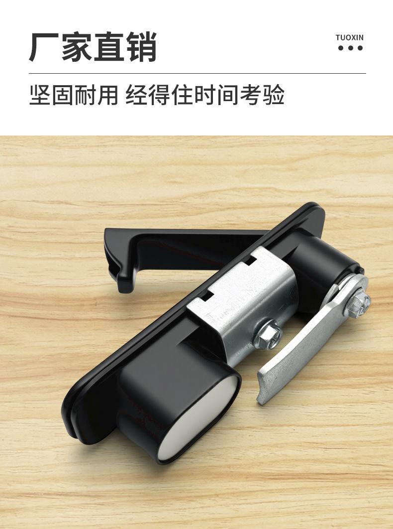 利达