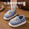 Pantuflas de Algodón con Talón Cubierto para Mujer 2025 Nuevo Otoño e Invierno Hogar Interior Forradas de Felpa Antideslizantes Suela Gruesa Pantuflas Peludas de Pareja para Hombre
