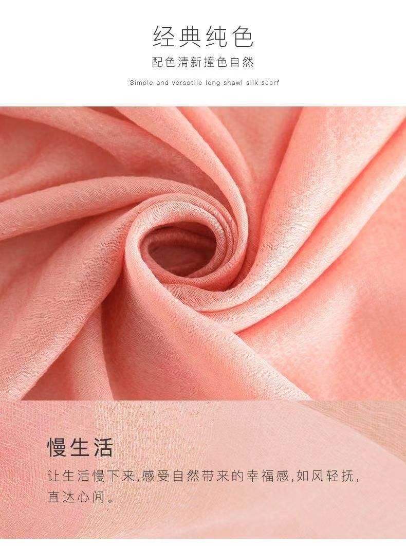 血牙.2