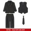 Conjunto de Traje Estilo Británico de Caballero para Niños para Otoño e Invierno, Ropa Formal de Padrino de Flores para Niños, Atuendo de Presentación para Piano para Niños