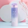 Taza Termo Gradiente Navideña para Hombres y Mujeres Estudiantes Estilo Coreano Taza Simple Gran Capacidad Personalidad Creativa Taza para Agua Fresca