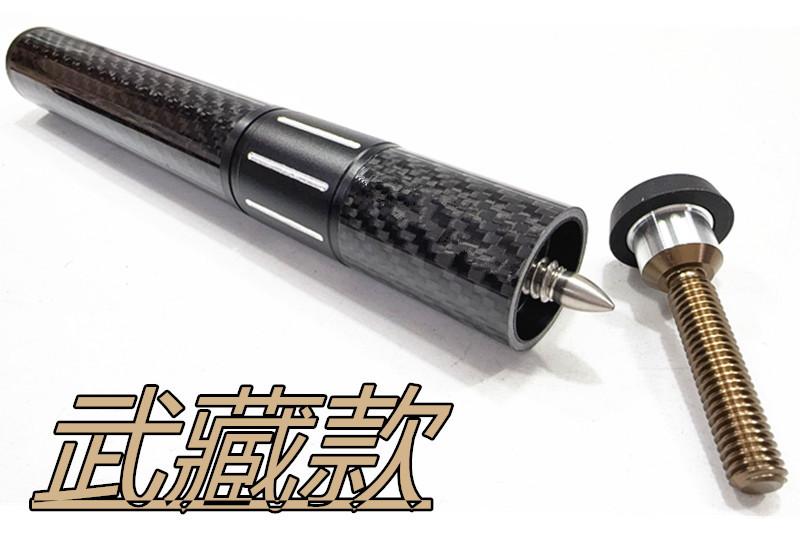 微信图片_20241201193837