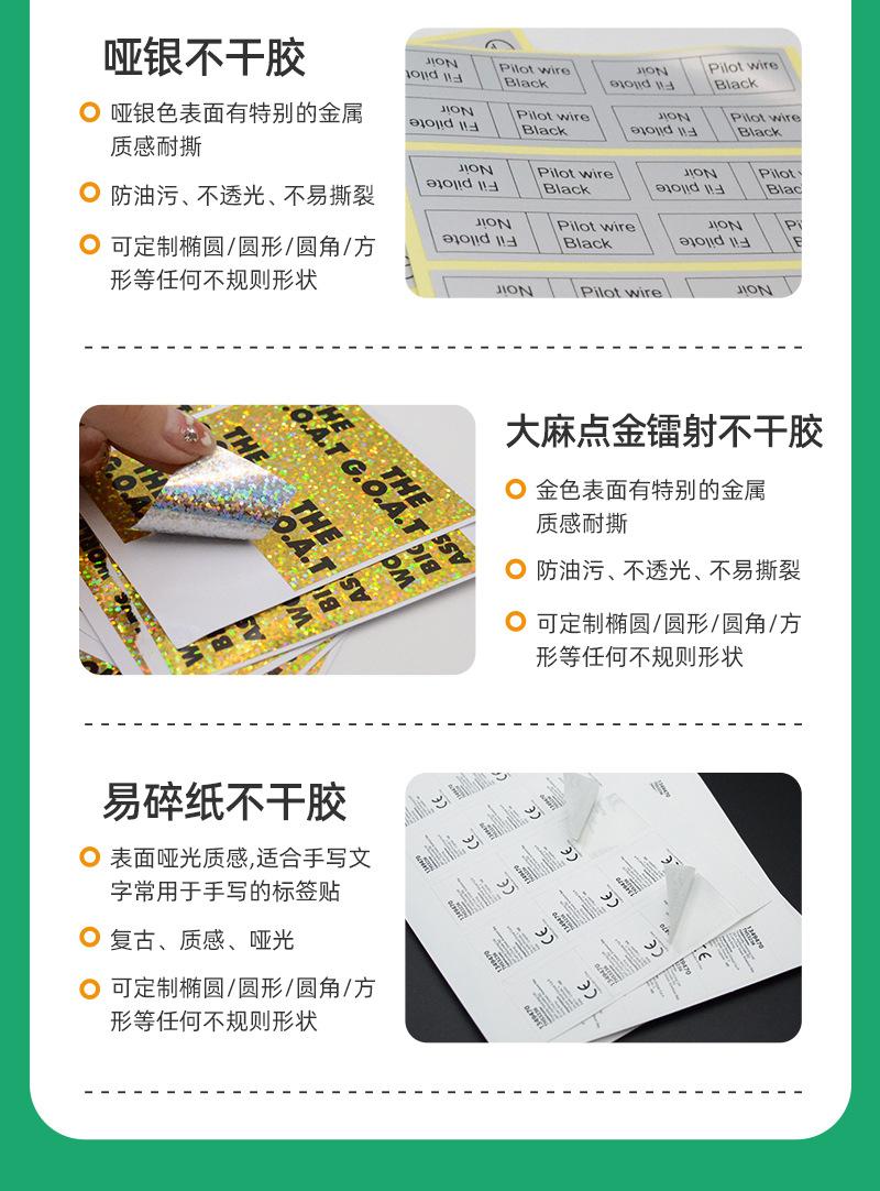 高远详情_05.jpg