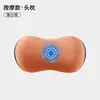 Almohada para Asiento de Coche, Almohada Lumbar para Coche, Soporte Lumbar de Espuma con Memoria, Reposacabezas para Coche Alemán, Cojín Calefactable para el Cuello