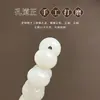 Nuevo Estilo Chino Pulsera de Raíz de Bodhi de Jade Blanco Doble Círculo Cuentas de Manzana Cuentas Budistas de Mano Pulsera Juguete para Hombres y Mujeres Rosario al por Mayor
