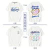 Uniformes de Clase para la Reunión Deportiva de Estudiantes de Jardín de Infancia y Primaria, Camisetas Personalizadas para Niños de Manga Corta con Texto Impreso, Conmemorativas de Graduación, Algodón Puro