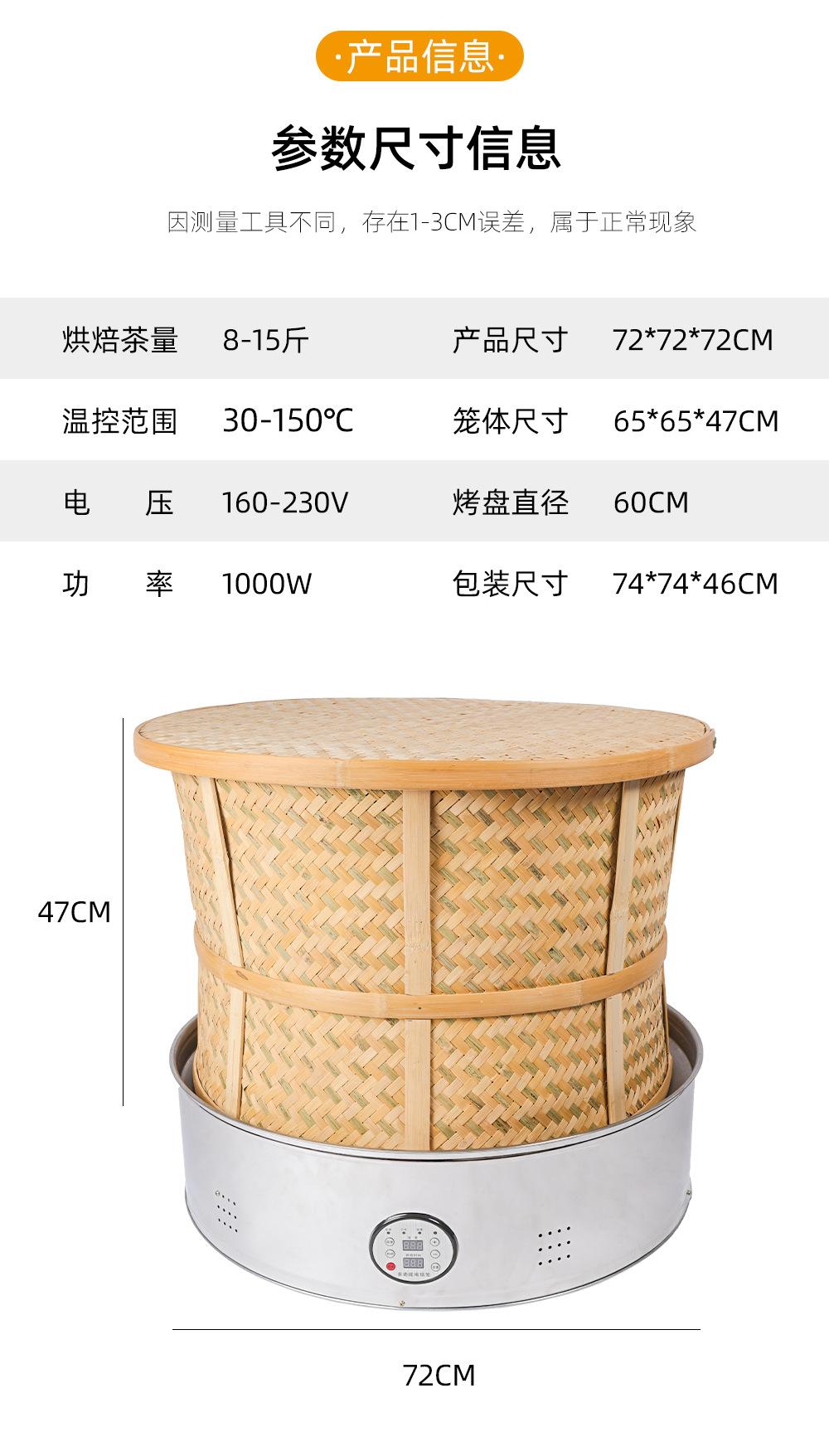 详情_10.jpg