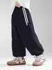 Valle del Viento 2026 Otoño Nuevo Casual Versátil Pantalones Deportivos Rayados para Niños Pantalones de Chándal Elegantes para Niños de Primavera y Otoño