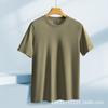 2024 Novo Algodão de Fibra Longa com Amônia Líquida Cor Sólida Manga Curta Colete Fresco Confortável Anti-bacteriano Top Camiseta para Adolescentes Homens e Mulheres