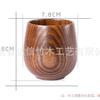 Taza de Madera Estilo Japonés, Taza de Sake de Madera de Azufaifo, Taza de Agua de Madera Maciza, Taza Portátil, Taza de Té para Restaurante, En Stock, Transfronterizo