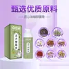 Ungüento Personalizado para el Cuidado del Cuello, Hombros, Cintura y Piernas, Ungüento Antibacteriano Revitalizante, Ungüento para Alivio del Dolor y Masaje para Molestias Articulares, Procesamiento OEM