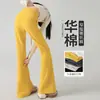 Pantalones Deportivos Acampanados Amarillos Transfronterizos para Mujer, Nuevo Estilo Primavera/Verano 2026, Pantalones de Chándal Casual de Pierna Ancha Petite