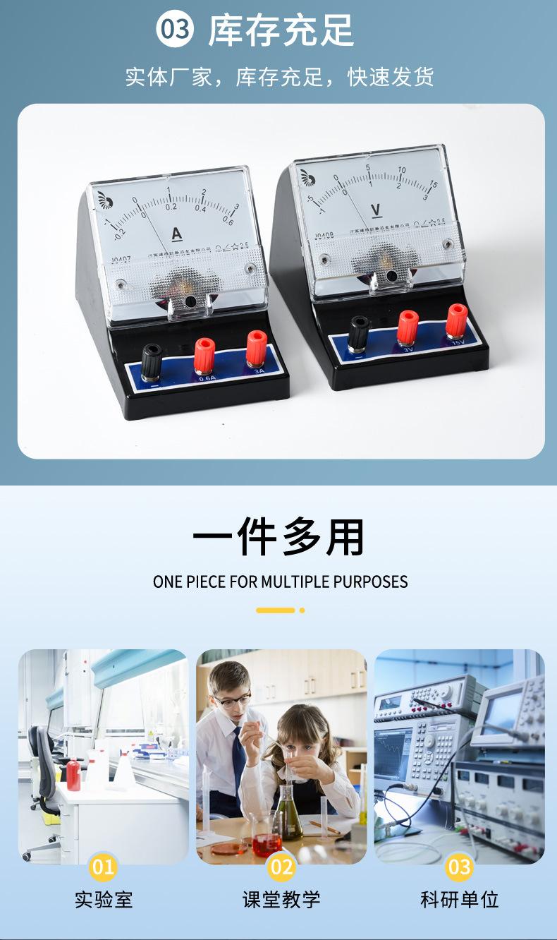 详情页_07.jpg