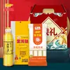 Arowana Óleo Comestível Óleo de Soja 900ml Óleo de Arroz Óleo de Grãos Combinados de Arroz Caixa de Presente Caixa de Presente