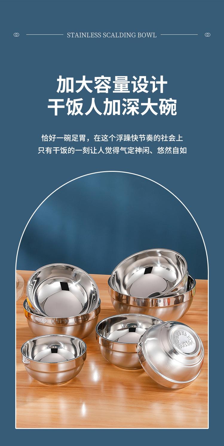 详情_05