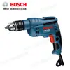 Furadeira elétrica Bosch GBM13RE multifuncional de alta potência 13mm furadeira elétrica manual positiva e negativa regulação de velocidade sem degraus furadeira tipo pistola de mão frete grátis