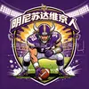 Ventas Directas de Fábrica Pulseras Personalizadas Hechas a Mano 32 Equipos de Fútbol de la NFL Pulseras de Cristal para Mujer Pulseras de Temperamento de Moda