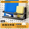 Soporte de Panel de Pegboard con Clip de Escritorio, de Pie, Clip Magnético, Organizador de Escritorio de Oficina, DIY de Escritorio, Divisor de Almacenamiento sin Perforaciones