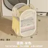 Cesto de roupa suja doméstico de grande capacidade, cesta para roupas sujas, cesto de armazenamento de roupas sujas para banheiro, pode ser transportado à mão, artefato para armazenamento de roupas