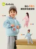 Conjunto de Inverno Dudu para Crianças com Forro de Fleece para Meninos, Roupa Quente de Duas Peças para Meninas, Roupas e Calças Espessadas para Bebês e Crianças
