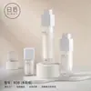 Botella de Loción con Bomba de Vacío 30ml en Stock, Botella de Loción con Prensa Giratoria 50ml, Botella de Esencia Estilo Japonés 15ml, Botella para Gel