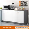 Aparador Contra a Parede, Armário Integrado, Armário de Chá, Armário Doméstico de Cozinha, Armário de Armazenamento, Armário de Armazenamento para Sala de Estar, Armário Lateral