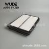 Aplicável ao filtro de ar xinqijun T90 carro Coreia PP tecido branco 16546-4ba1b