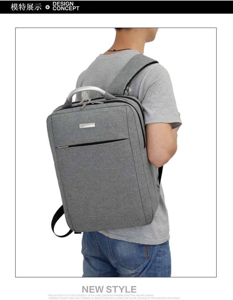 双层商务双肩电脑包定制LOGO (19).jpg