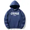 Sudadera con capucha para hombre nueva, pesada y moderna, versátil, de algodón para estudiante, chaqueta con capucha, talla grande, para pareja, casual, top de otoño