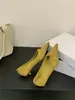 Primer Encuentro Temporada Punta Fina Tacón Alto Zapatos de Mujer Estilo Suave 2026 Nuevo Otoño Piel Suave Poco Profundos Zapatos de Trabajo de Tacón Medio