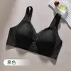 Novo sutiã de geléia com acabamento em renda para suporte lateral dos seios, plus size, sem aro, push-up, anti-flacidez, sutiã para o dia a dia