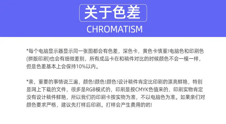 感应采卡详情_21.jpg
