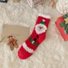 22 meias de Natal na altura da panturrilha Árvore de Natal meias na altura da panturrilha Papai Noel alce veludo coral meias de Natal atacado transfronteiriço