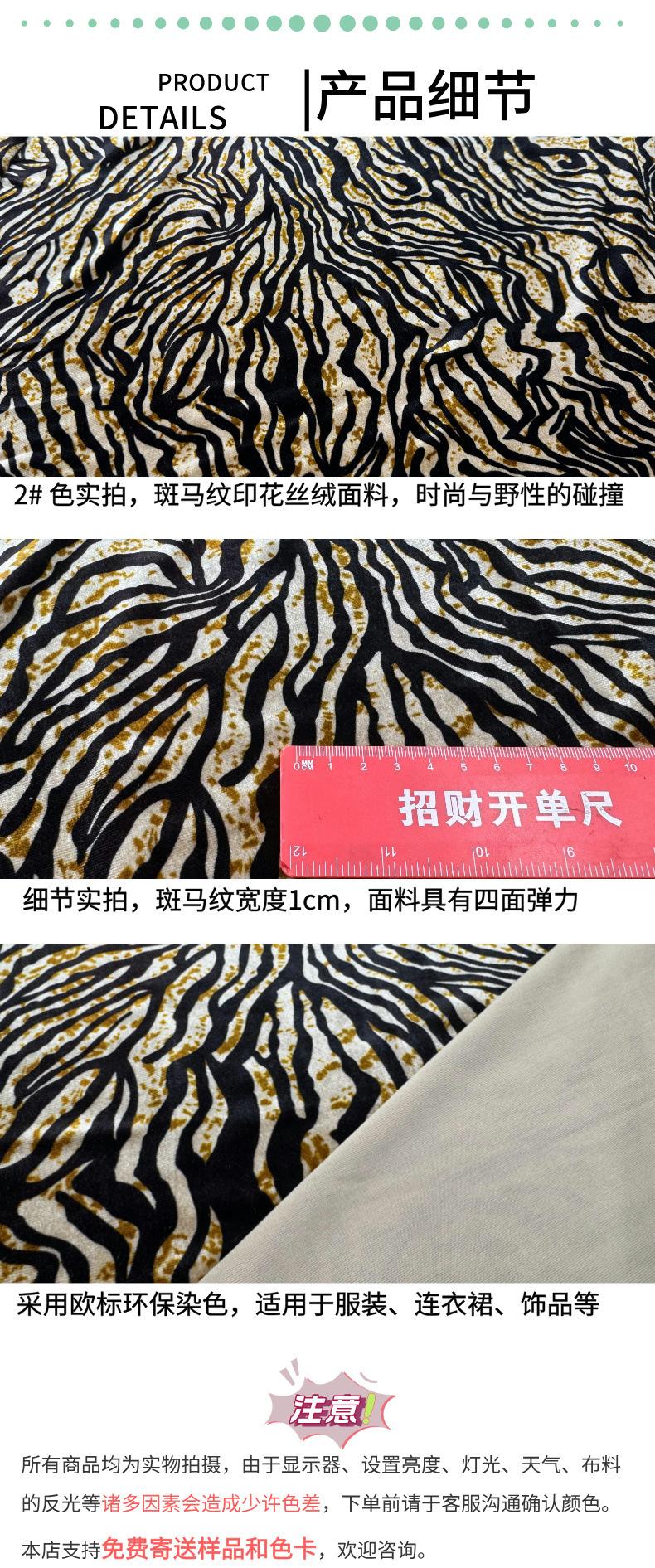 2025-32商品详情2.jpg