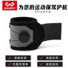 Nueva Muñequera Transfronteriza con Hebilla de Perilla Guantes de Fitness para Hombre Deportes Especial Presurizada Muñequera Banco de Press Booster Belt