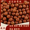 Cuentas de Fragancia Combinada Materiales de Incienso Natural Medicina Herbal China Método Antiguo Pulsera de Medicina China Hecha a Mano Fábrica de Cuentas Sueltas Venta al por Mayor